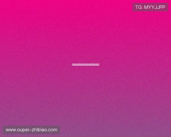开云怎么查波胆记录防骗避坑极速提现技巧