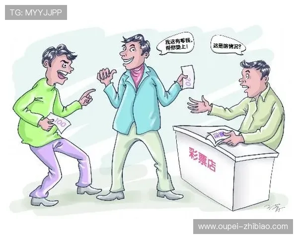 玩球代理怎么做避坑防骗看懂彩票与数字高频玩法